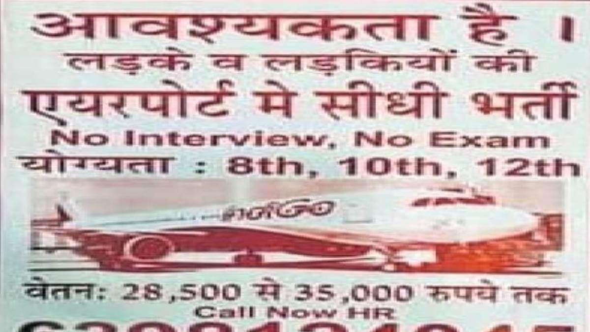 https://www.jagranimages.com/images/newimg/19092025/19_09_2025-gorakhpur_news_24053070.jpg