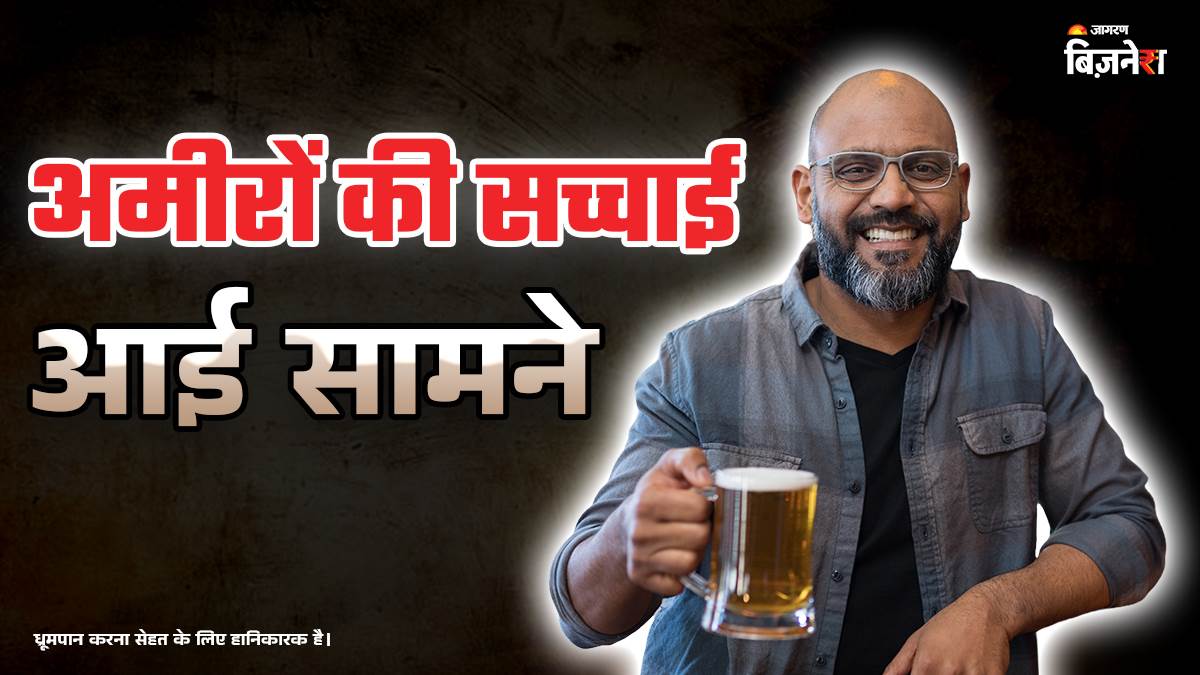 https://www.jagranimages.com/images/newimg/19092025/19_09_2025-indian_millionaires_24052404.jpg