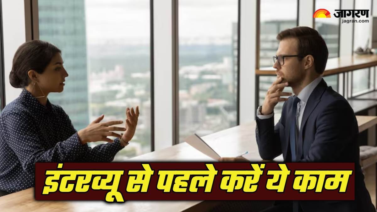 https://www.jagranimages.com/images/newimg/19092025/19_09_2025-interview_tips_24050260.jpg