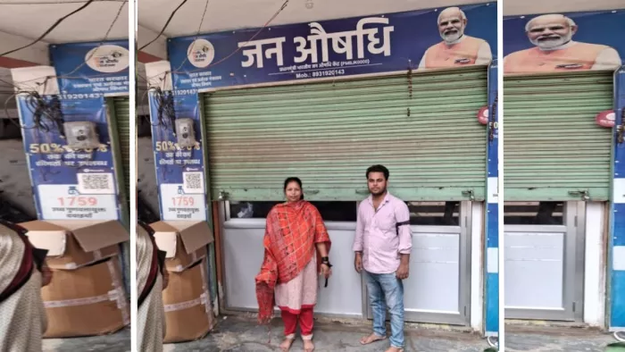 न्यूनतम दूरी नीति समाप्त करने के निर्णय के खिलाफ जन औषधि संचालकों का आंदोलन।