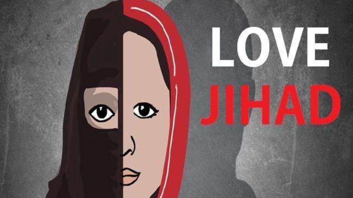 https://www.jagranimages.com/images/newimg/19092025/19_09_2025-love_jihad__24053035.jpg