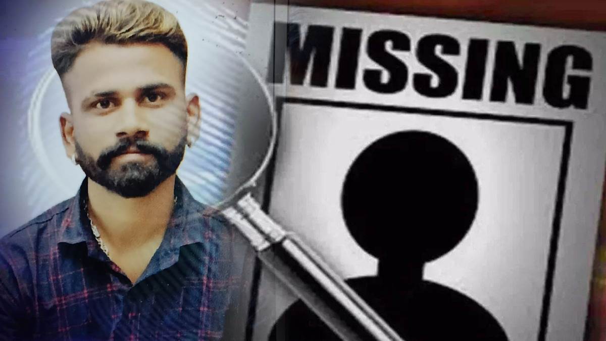 https://www.jagranimages.com/images/newimg/19092025/19_09_2025-missing_news_2_24052408.jpg