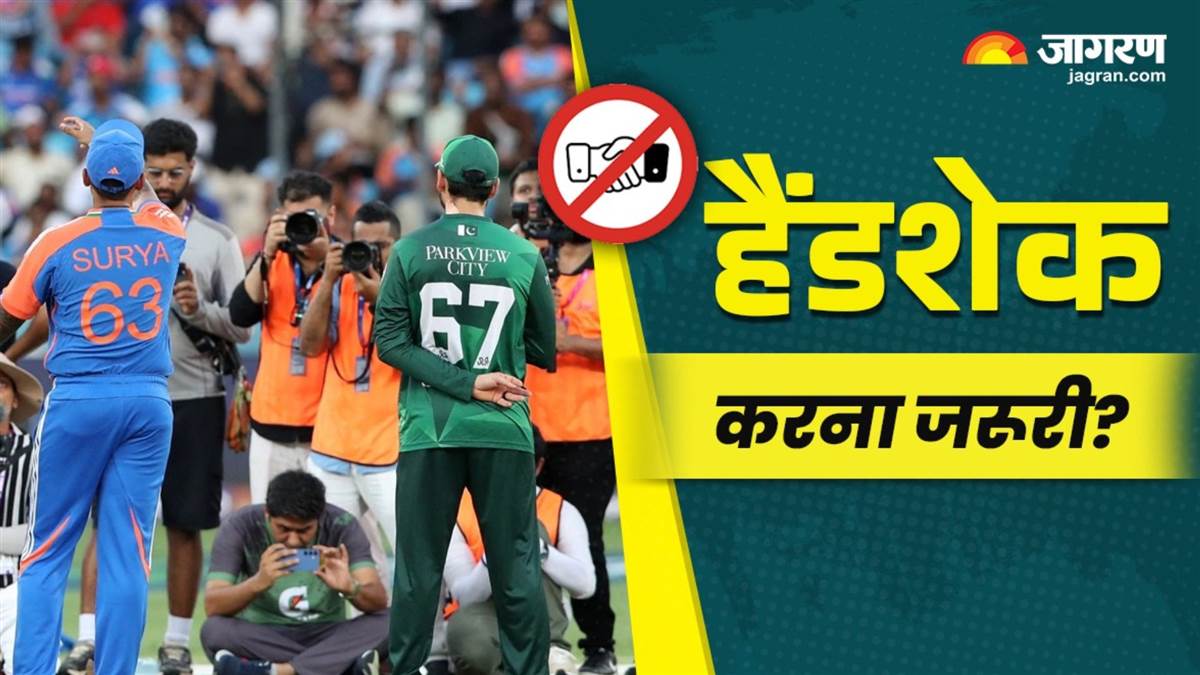 https://www.jagranimages.com/images/newimg/19092025/19_09_2025-no_handshake_ind_vs_pak_1_24052573.jpg