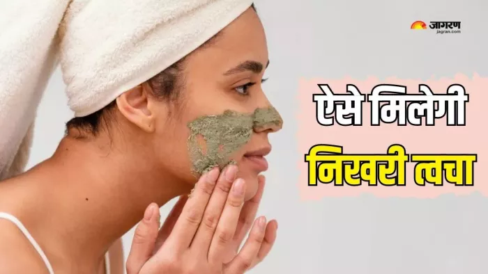 ओपन पोर्स कम करेंगे ये र नेचुरल एक्सफोलिएटर (Picture Credit- Freepik)