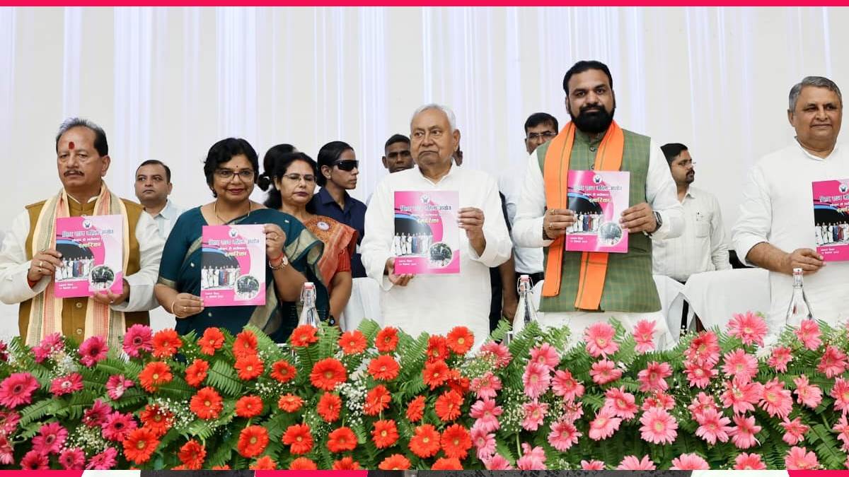 https://www.jagranimages.com/images/newimg/19092025/19_09_2025-sthapna_diwas_24052628.jpg