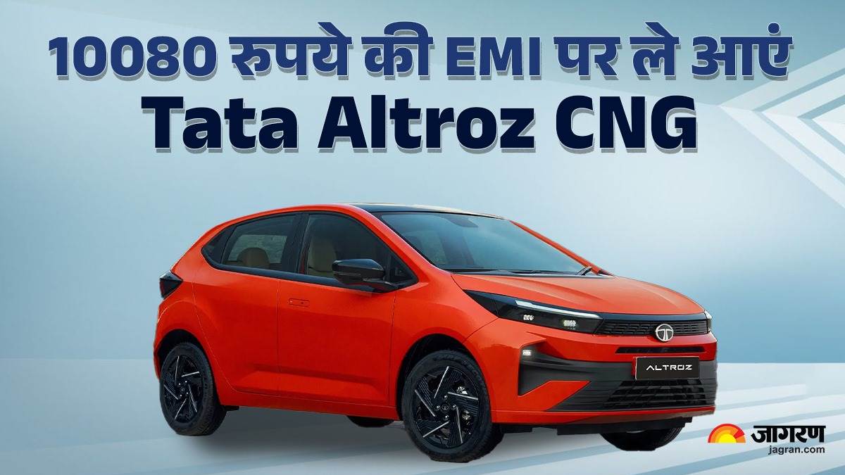 https://www.jagranimages.com/images/newimg/19092025/19_09_2025-tata_altroz_cng_emi_24051077_104445732.jpg