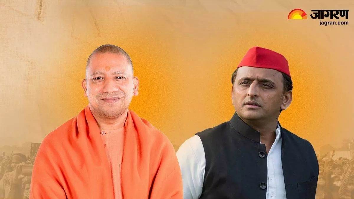 https://www.jagranimages.com/images/newimg/19092025/19_09_2025-up_politics_yogi_and_akhilesh_24052963.jpg