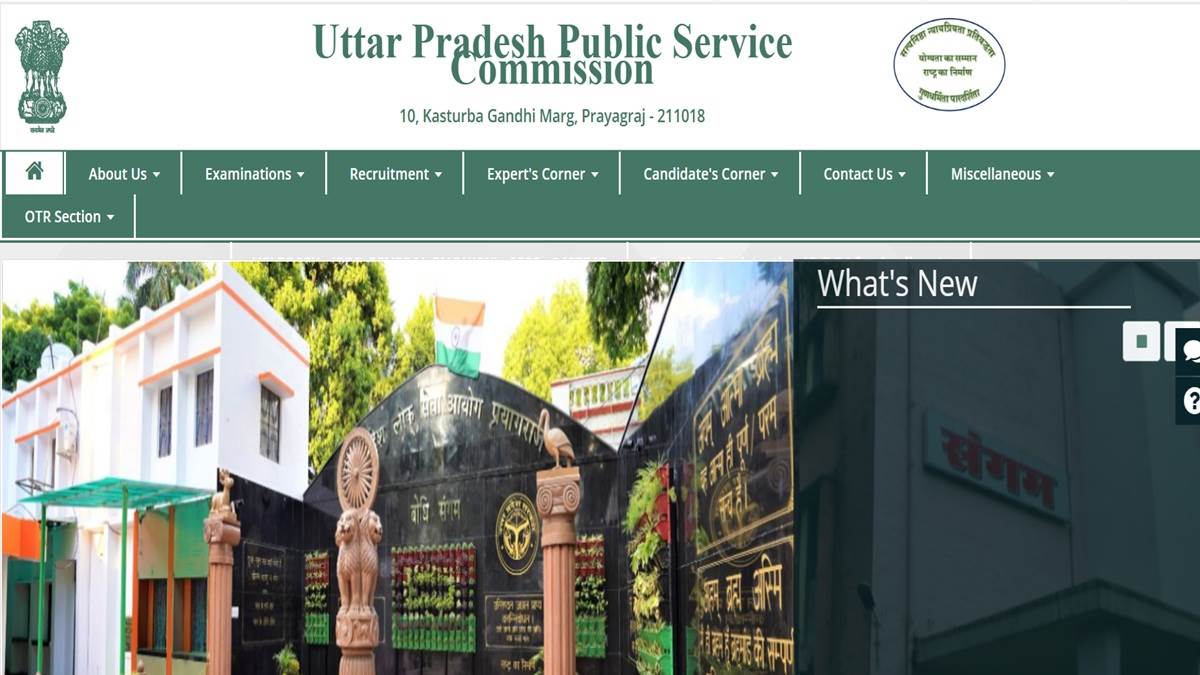 https://www.jagranimages.com/images/newimg/19092025/19_09_2025-uppsc_24052343.jpg