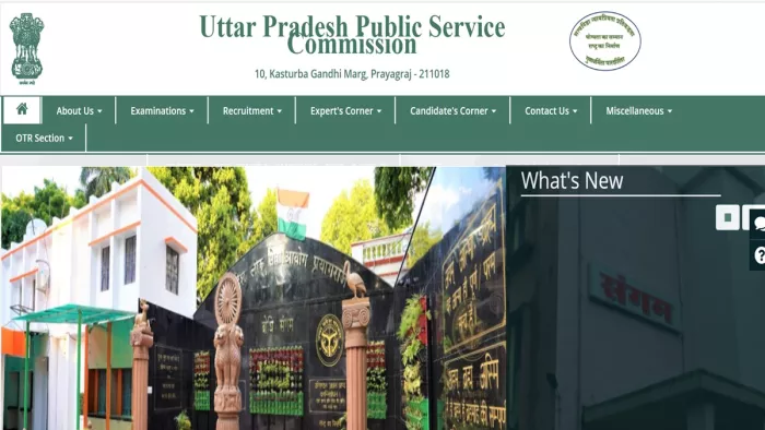 UPPSC Prelims Exam 2025: यहां देखें पूरी जानकारी।