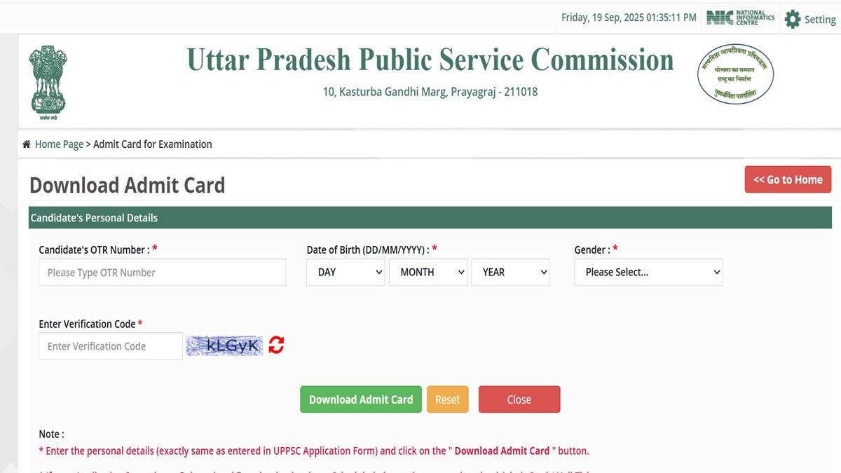 https://www.jagranimages.com/images/newimg/19092025/19_09_2025-uppsc_mains_admit_card_24052549.jpg