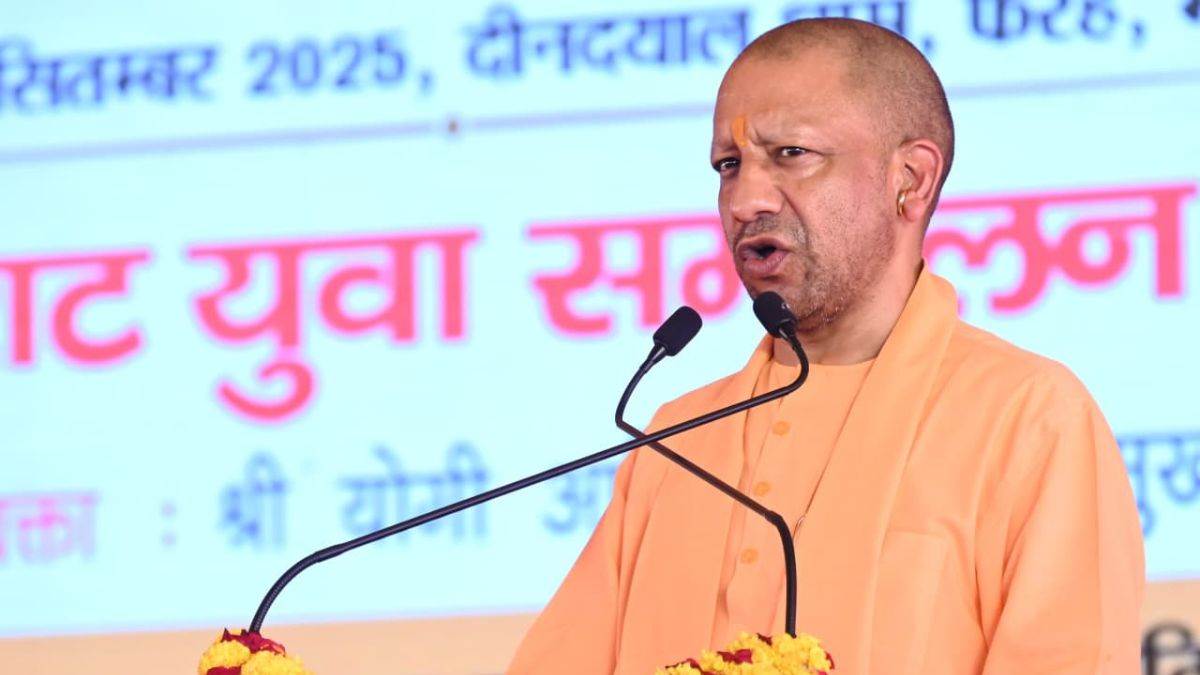 https://www.jagranimages.com/images/newimg/19092025/19_09_2025-yogi_5_24053155.jpg
