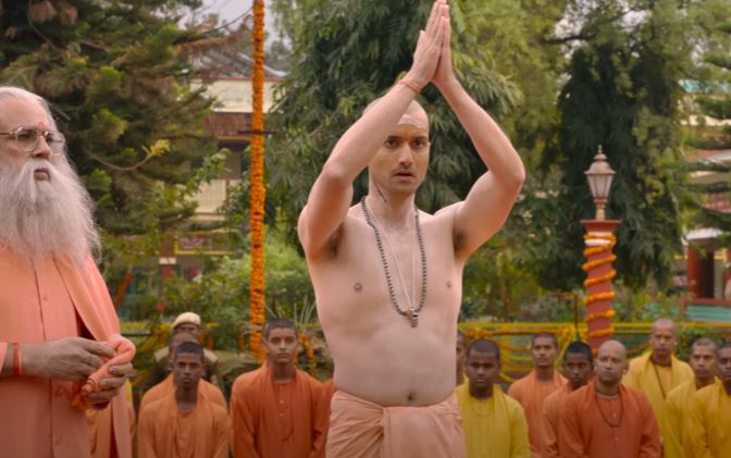 yogi adityantha