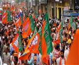 Maharashtra Election 2019: यूपी के भाजपाइयों ने मुंबई में बहाया पसीना, पूर्व राज्यपाल ने कराया जलपान