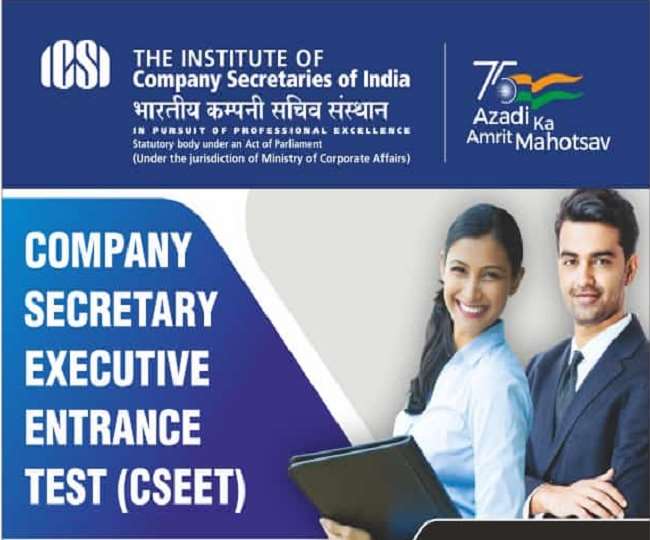 ICSI CSEET 2021: Mock test to be conducted today on 9th November, know the procedure