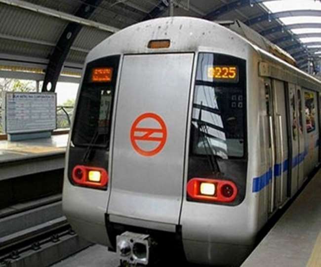 Delhi Metro News: जानिये दिल्ली मेट्रो के साथ अपना रिलेशन, DMRC ने अब जाकर किया खुलासा