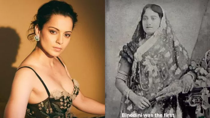 Noti Binodini Biopic: Kangana Ranaut join Another big project will play character in biopic of Nati Binodini.