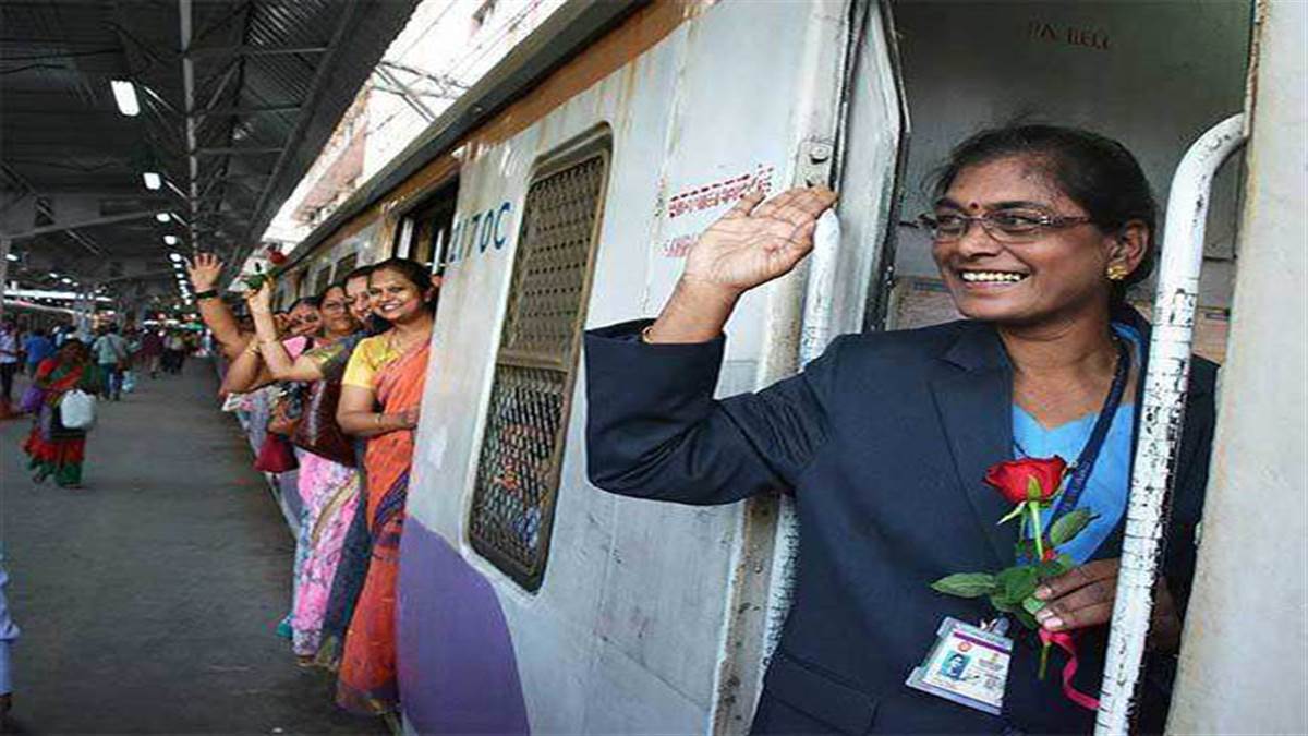 privilege pass will automatically return to hrms if the journey of railway workers is canceled
