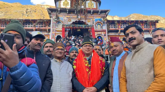 PM Modi Uttarakhand Visit : मुख्यमंत्री पुष्कर सिंह बदरीनाथ धाम पहुंचे। जागरण