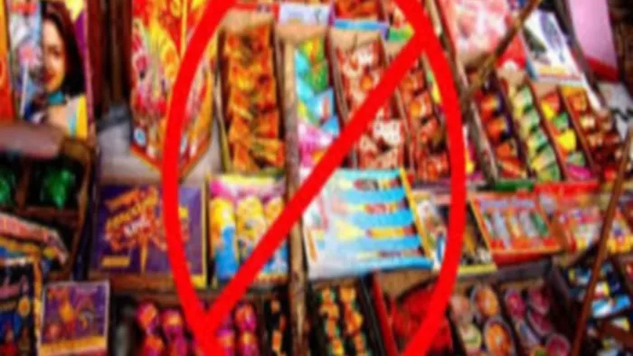 Crackers For Diwali: जिलाधिकारी के पास पटाखाें को लेकर निर्देश आ गए हैं।