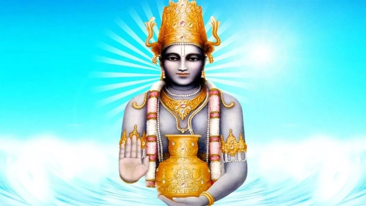 Hero Image