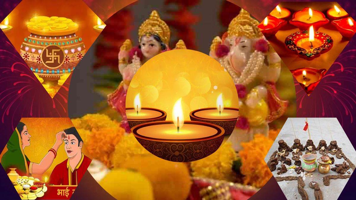 Diwali 2022: इस बार विशेष फल देने वाले हैं दीपावली के पहले से बाद तक 10 खास  त्योहार, पढ़ें क्या है खास महत्व - Diwali 2022 ten festival Dhanteras Choti  Diwali Narak