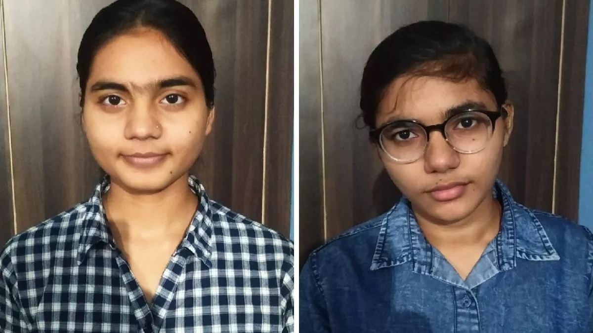 UP Board 12th Topper : बहन की सफलता पर बोली दिव्यां‍शी, कहा- हम दोनों को पता था कि आगे-पीछे ही रहेंगे