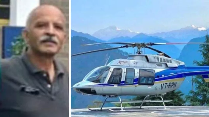 Kedarnath Helicopter Crash : पायलट अनिल कुमार ने कंट्रोल रूम में कॉल किया था।