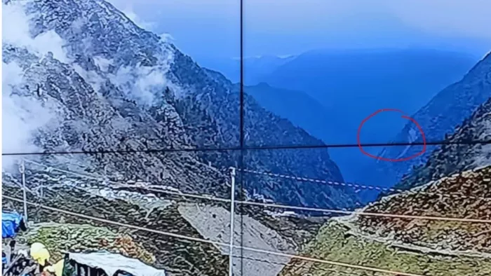 मौसम विभाग की ओर से पूर्व में ही पूर्वानुमान जारी कर दिया गया था।