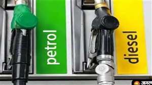 पेट्रोल, डीजल का मूल्‍य जून, जुलाई, अगस्‍त, सितंबर माह के बाद अक्‍टूबर की 19 तारीख को भी नहीं बढ़ा है।