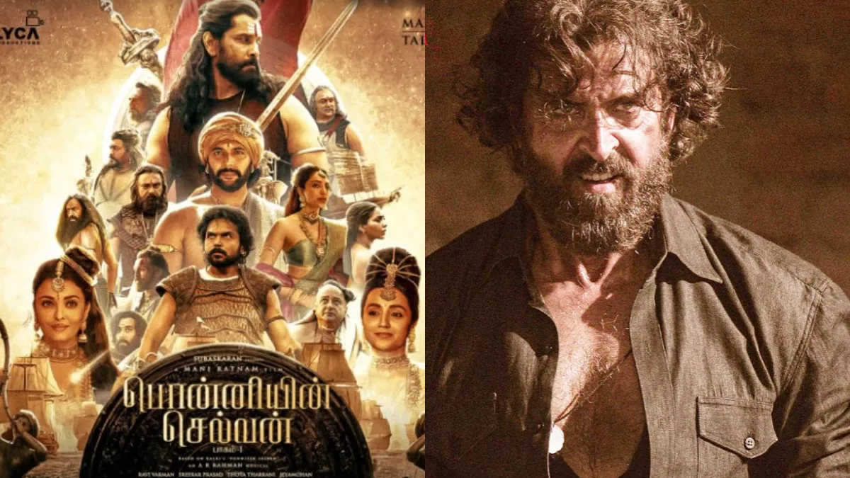 Ponniyin Selvan 1 Box Office: विक्रम वेधा की थमी रफ्तार, मणि रत्नम की PS1 ने लगाई दुनियाभर में  दहाड़