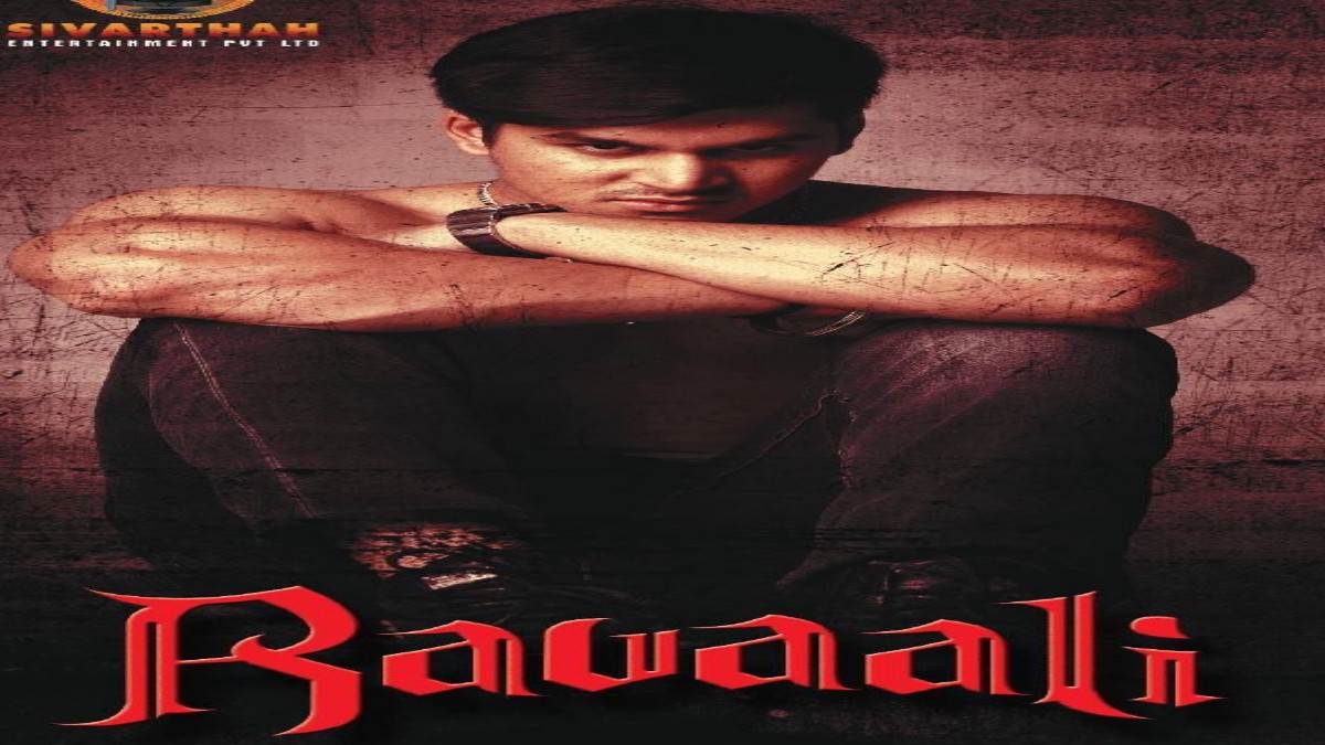 https://www.jagranimages.com/images/newimg/19102022/19_10_2022-tamil_film_ravaali_23151308.jpg