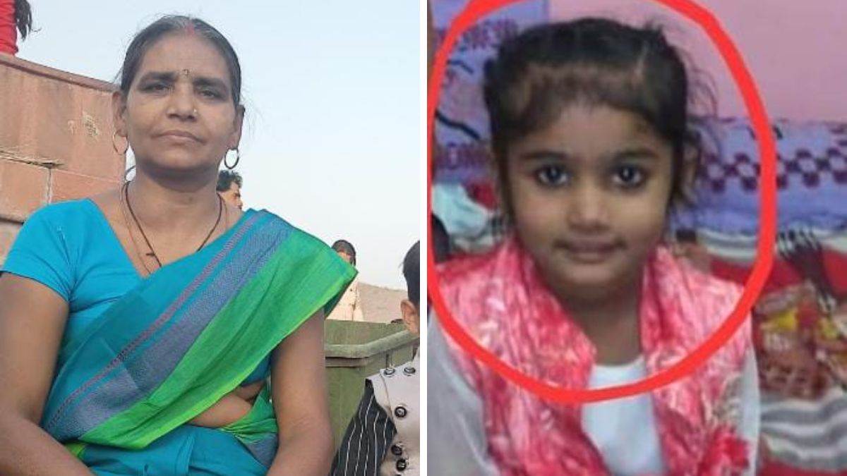 पूर्व मध्य रेलवे के हाजीपुर-बछवाड़ा रेलखंड के विद्यापतिधाम रेलवे स्टेशन पर हुआ हादसा। फोटो सौ.: स्वजन