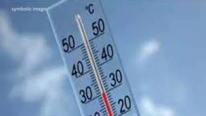 Bihar Weather News: बिहार में साफ रहेगा मौसम। प्रतीकात्मक तस्वीर