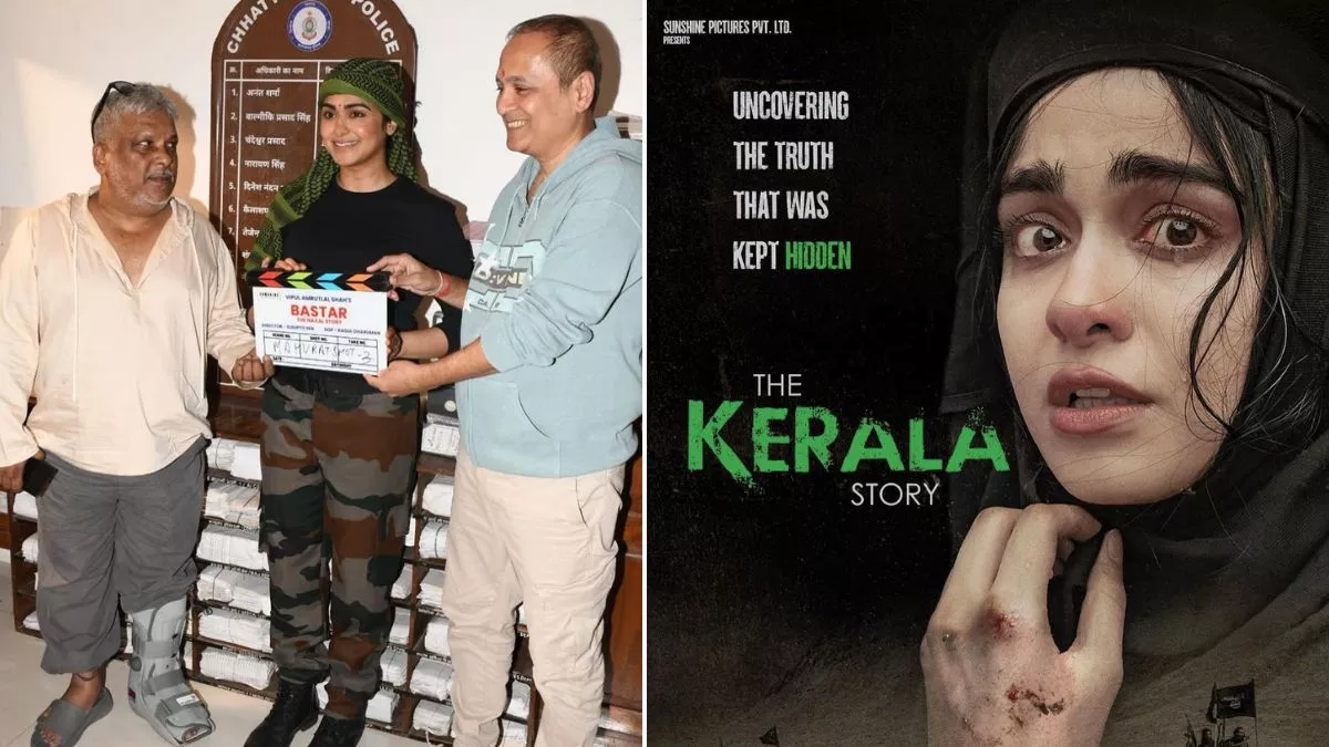 The Kerala Story के बाद अब 'बस्तर' की बारी, नक्सलियों पर आधारित अदा शर्मा  की अपकमिंग फिल्म - The Kerala Story team Adah Sharma Vipul Shah Sudipto sen  started shooting for bastar