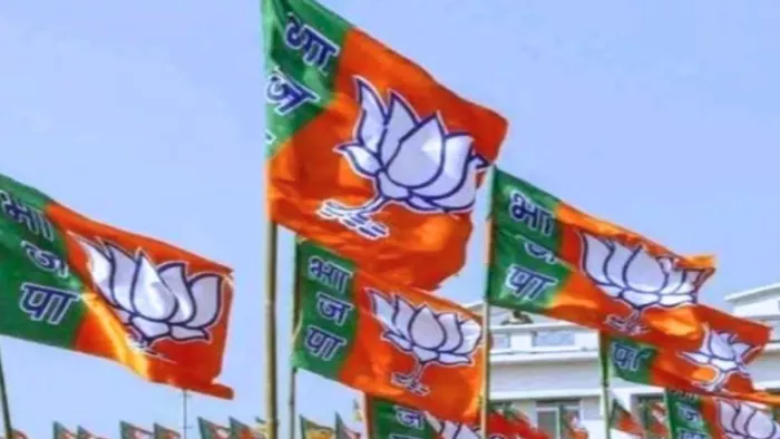 भाजपा ने 40 स्टार प्रचारकों की लिस्ट की जारी