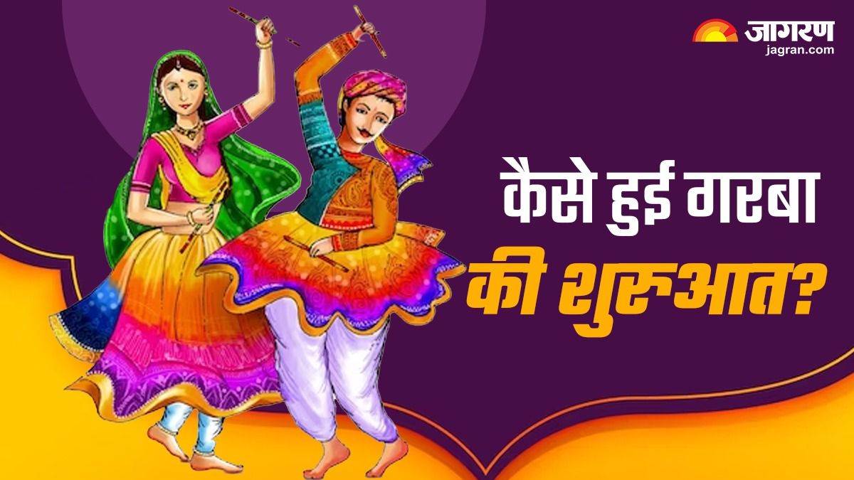 shardiya navratri 2023 know garba history and its significance