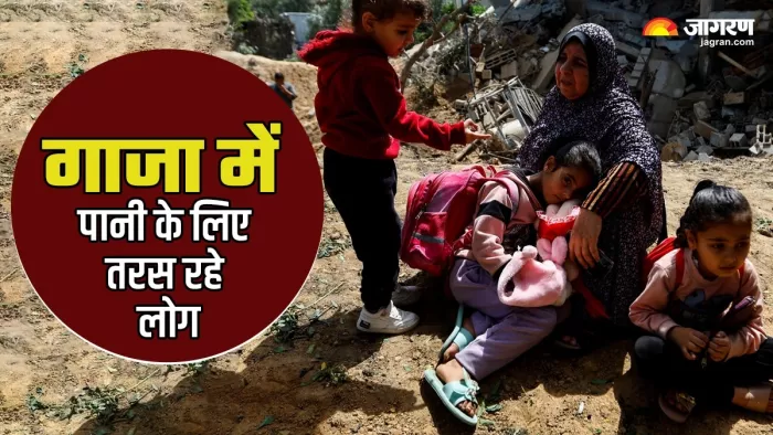 गाजा में नाकेबंदी में ढील देने पर अब इजरायल ने सहमति जताई है।(फोटो सोर्स: जागरण)