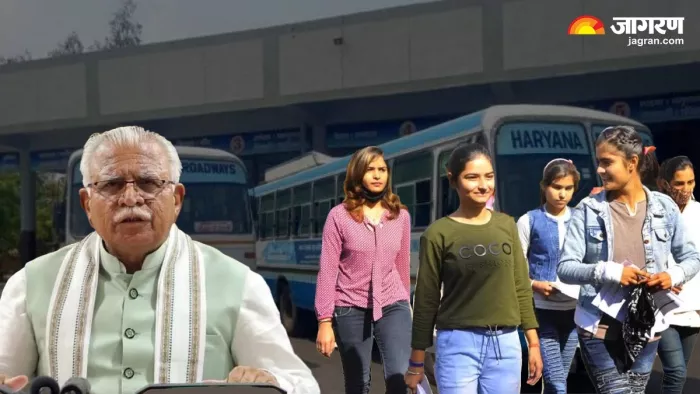 ग्रुप डी परीक्षा में महिला अभ्यर्थियों के साथ एक सदस्य को भी मिलेगी मुफ्त बस यात्रा।