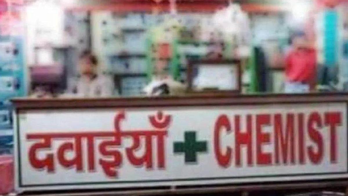 uttarakhand news strict action on supply of fake medicines drug control department takes charge