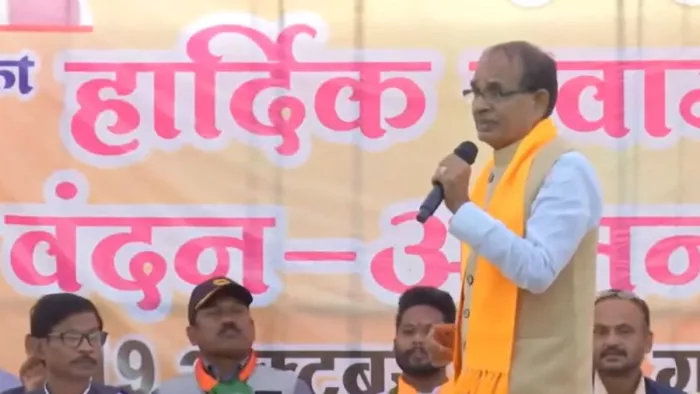 मध्य प्रदेश के मुख्यमंत्री शिवराज सिंह चौहान (फोटो: @OfficeofSSC)