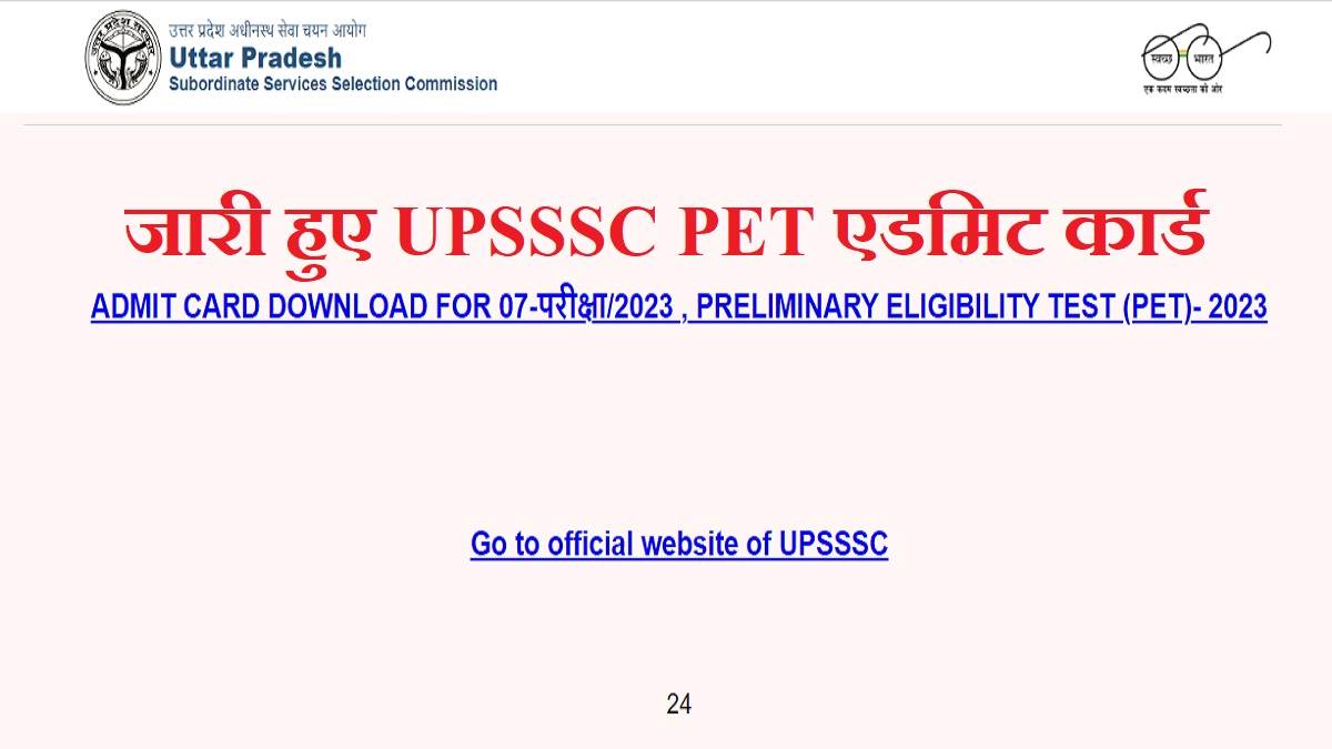 https://www.jagranimages.com/images/newimg/19102023/19_10_2023-upsssc_pet_admit_card_2023_out_23559998_152148458.jpg