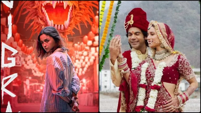 शनिवार को जिगरा और विकी विद्या का हुआ ये हाल। फोटो क्रेडिट- इंस्टाग्राम