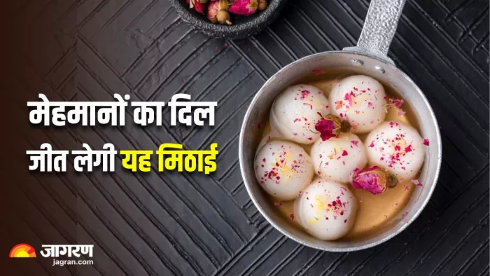 Diwali Sweets: मेहमानों को खुश करने के लिए झटपट बनाएं यह बंगाली मिठाई (Image Source: Freepik)