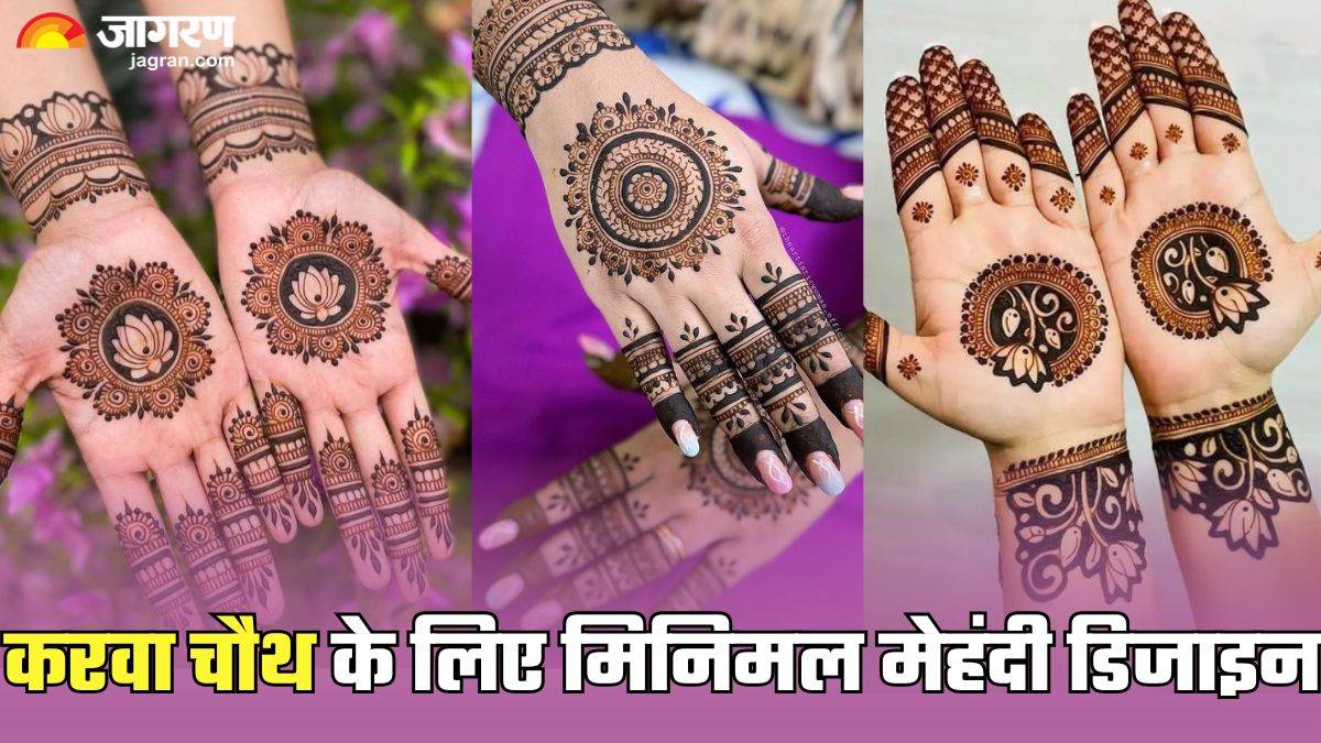 https://www.jagranimages.com/images/newimg/19102024/19_10_2024-karwa_chauth_2024_mehndi_1_23818287.jpg
