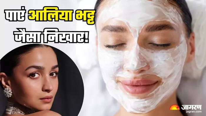चावल के आटे से बने फेस पैक से पाएं इंस्टेंट निखार (Picture Credit-Freepik)