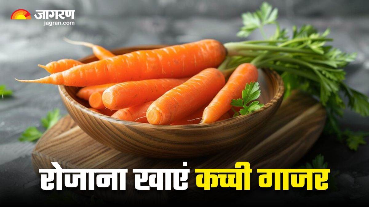 raw carrots are very beneficial for health eating them daily will make your body strong get 5 incredible benefits
