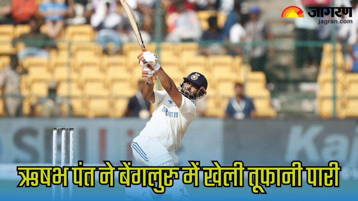https://www.jagranimages.com/images/newimg/19102024/19_10_2024-rishabh_pant_6_23818436.jpg