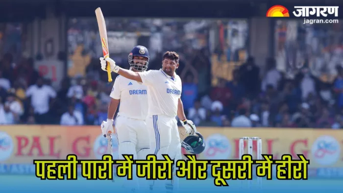 सरफराज खान ने बनाए 150 रन। इमेज- बीसीसीआई