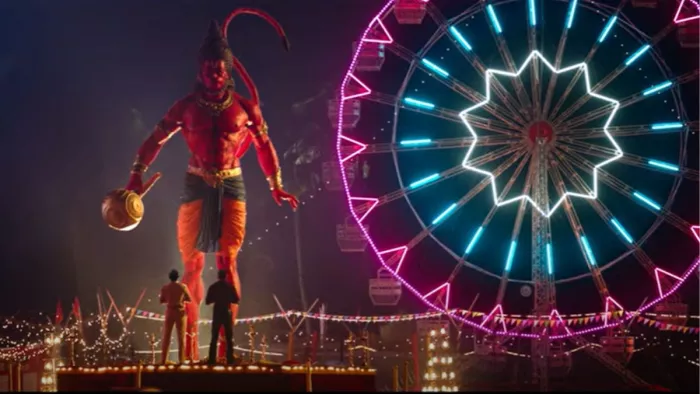 सिंघम अगेन का नया गाना हुआ रिलीज (Youtube/ Screenshot)