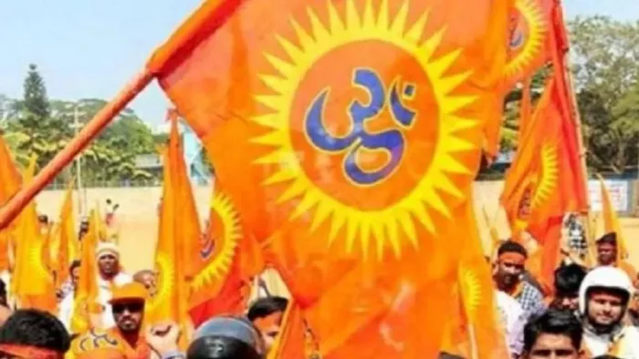 तेलंगाना में विहिप का राज्यव्यापी विरोध प्रदर्शन। (फाइल फोटो)